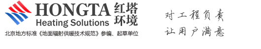 �t塔logo
